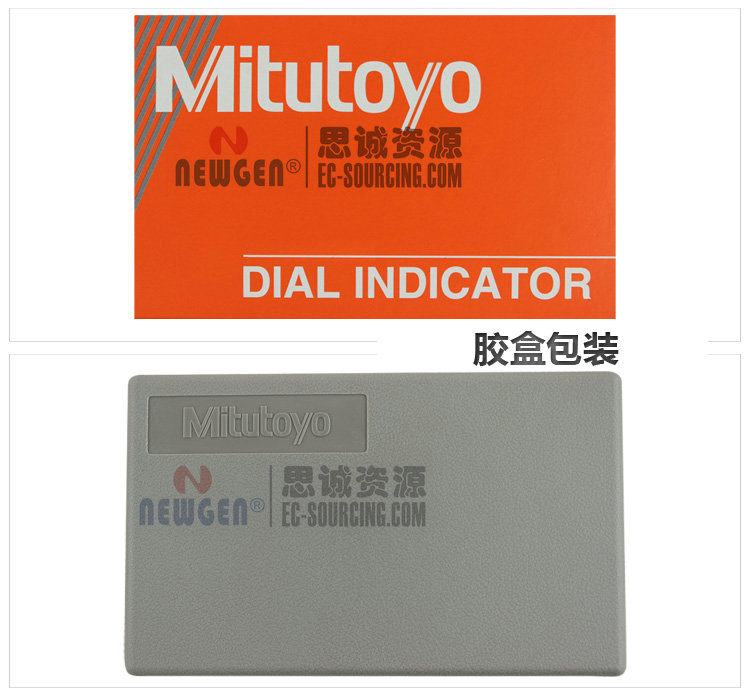 千分表 千分表