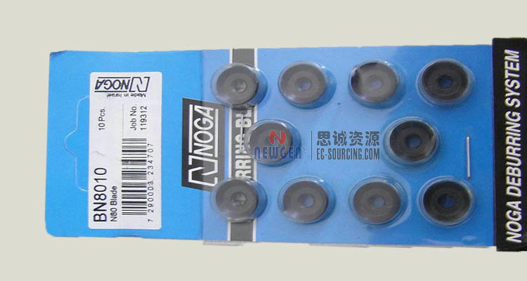 諾佳修邊器 修邊器