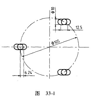 數控銑床編程實例 數控銑床編程