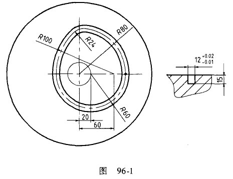 數控加工中心編程實例 數控加工中心編程