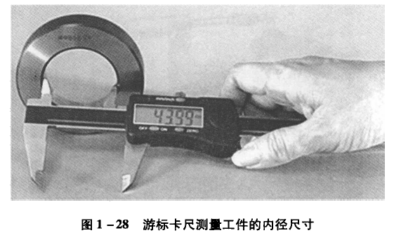 游標卡尺測量工件的內徑尺寸 游標卡尺