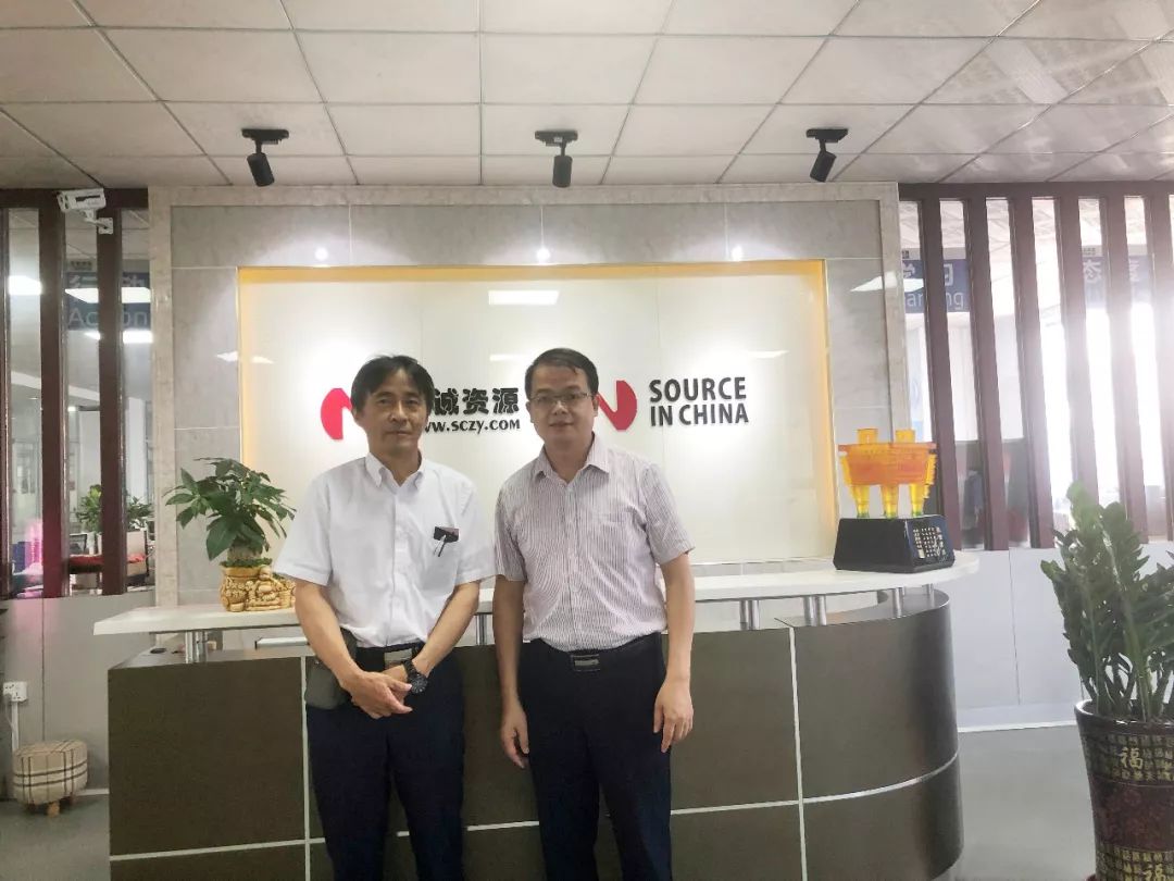 YASDA入駐思誠資源，雙方正式達成戰略合作