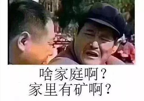 伊斯卡ISCAR是如何在刀具領域逆襲的？