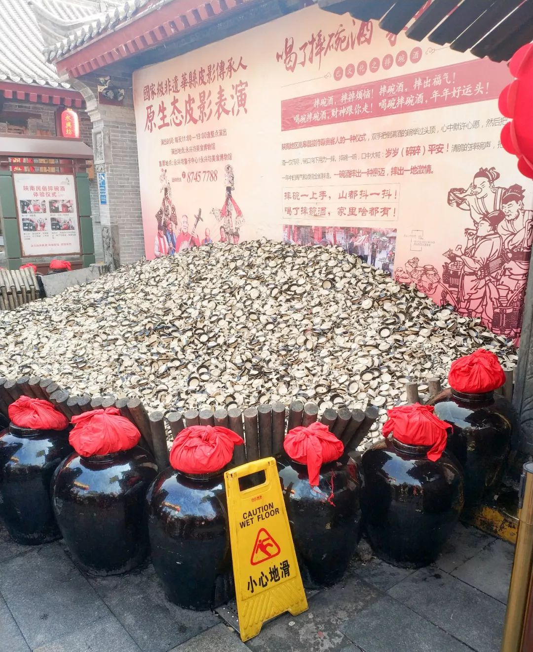 2019思誠資源走進西安，讀懂千年