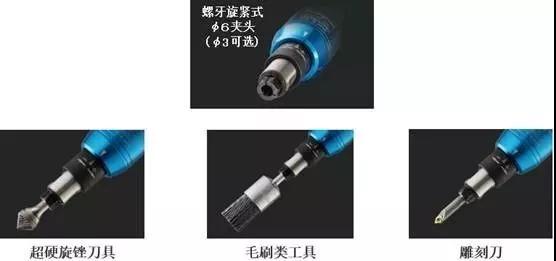 如何實現可浮動伸縮去毛刺?