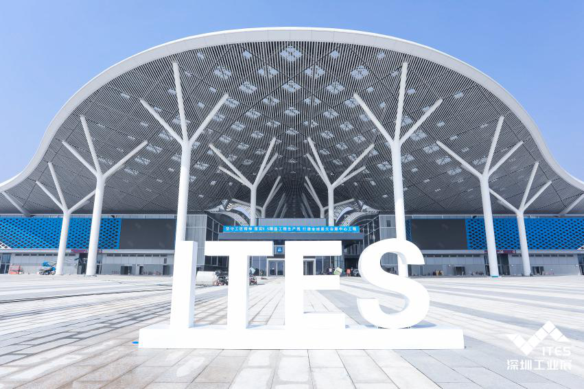 2020重磅開局!ITES深圳工業(yè)展,5月見