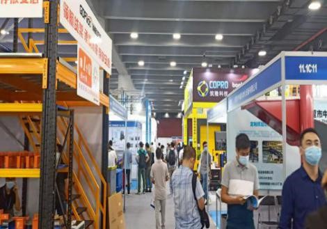 CIME2021第五屆中國(廣州)國際智能制造暨智能裝備展覽會
