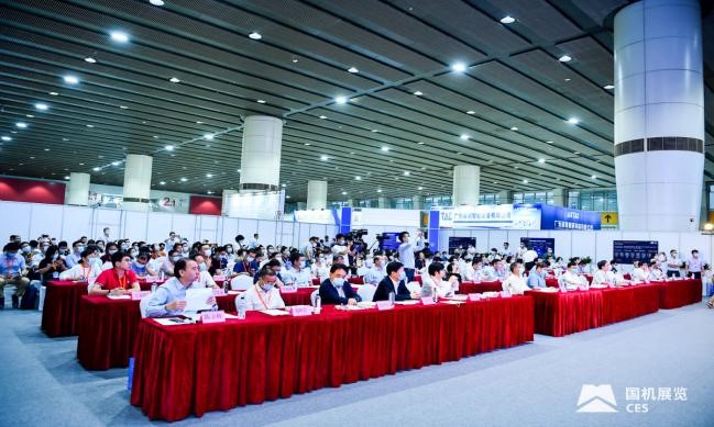CIME2021第五屆中國(廣州)國際智能制造暨智能裝備展覽會