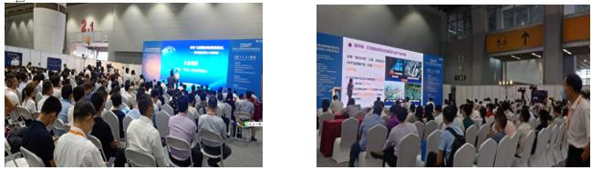 CIME2021第五屆中國(廣州)國際智能制造暨智能裝備展覽會