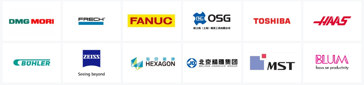 DMP大灣區(qū)工業(yè)博覽會，2021年11月23-26日與您相約深圳