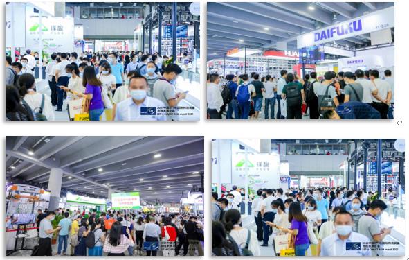 2022中國(廣州)國際物流裝備與技術展覽會