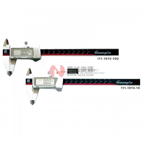 桂林廣陸3V鋰電池數顯卡尺111-101V-10G/111-101V-10